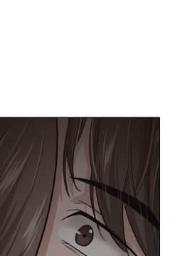不單純友情1-26話_24_3378
