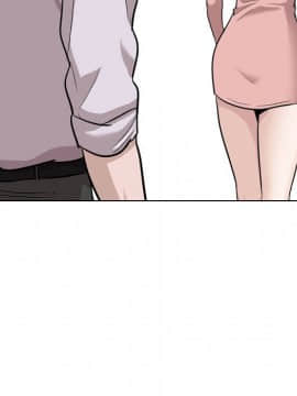 不單純友情1-26話_23_3124