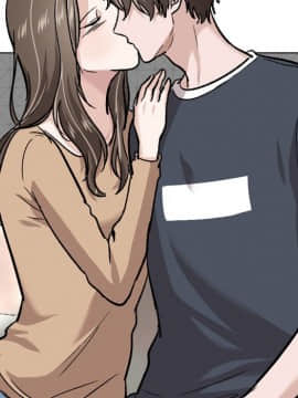 不單純友情1-26話_23_3140