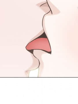 不單純友情1-26話_23_3148