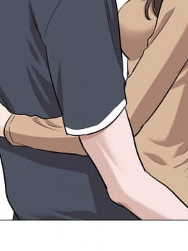 不單純友情1-26話_23_3156