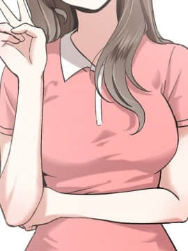 不單純友情1-26話_23_3162