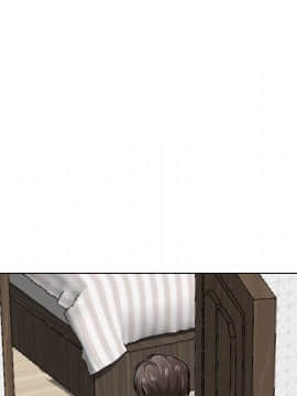 不單純友情1-26話_23_3187