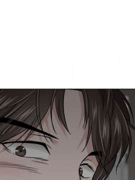 不單純友情1-26話_23_3201