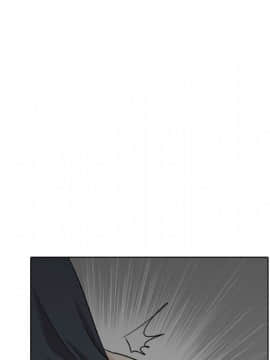 不單純友情1-26話_23_3203