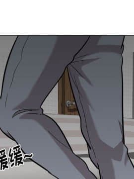 不單純友情1-26話_23_3215