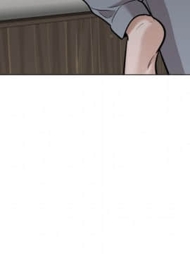 不單純友情1-26話_23_3216