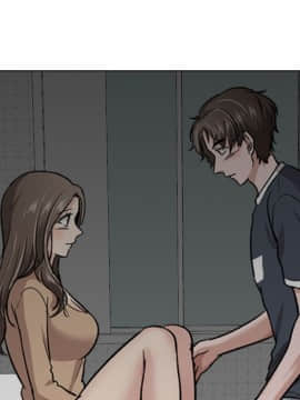 不單純友情1-26話_23_3217