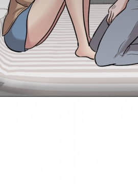 不單純友情1-26話_23_3218