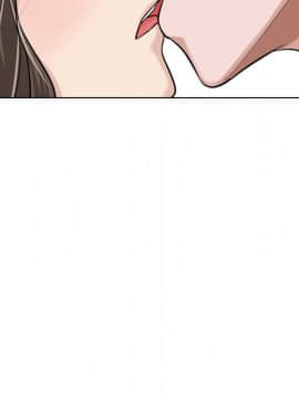 不單純友情1-26話_23_3220