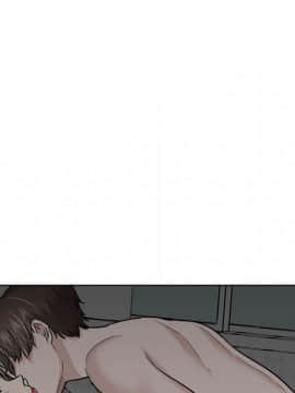 不單純友情1-26話_23_3247