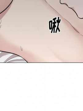 不單純友情1-26話_23_3253