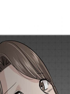 不單純友情1-26話_23_3266