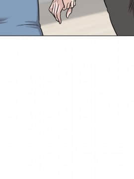 不單純友情1-26話_22_2989