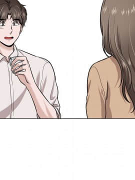 不單純友情1-26話_22_2999