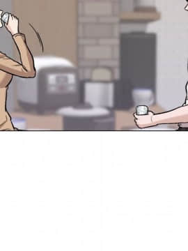 不單純友情1-26話_22_3001