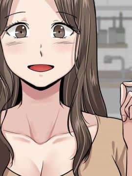 不單純友情1-26話_22_3012