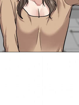不單純友情1-26話_22_3015