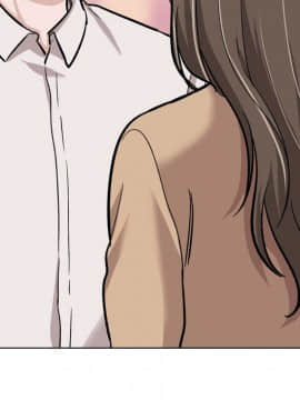 不單純友情1-26話_22_3073