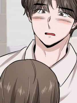 不單純友情1-26話_22_3078