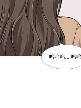 不單純友情1-26話_22_3079