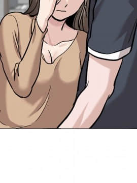 不單純友情1-26話_22_3090