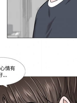 不單純友情1-26話_22_3097