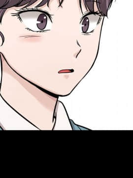 不單純友情1-26話_21_2768