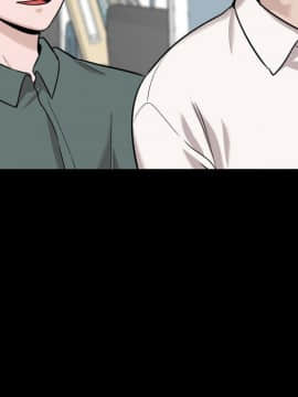 不單純友情1-26話_21_2774