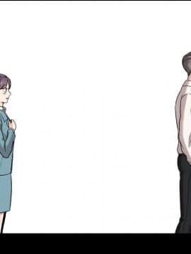 不單純友情1-26話_21_2776