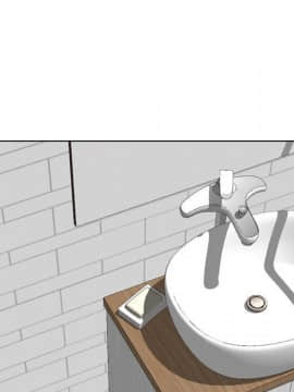 不單純友情1-26話_21_2779