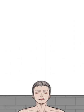 不單純友情1-26話_21_2782