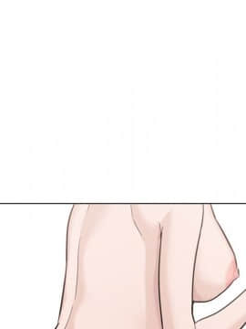 不單純友情1-26話_21_2794