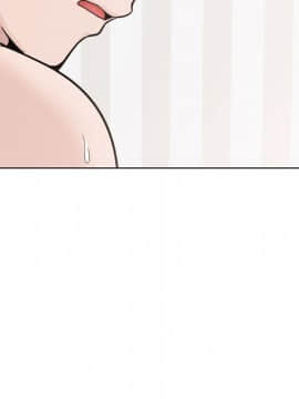 不單純友情1-26話_21_2805