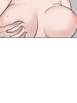 不單純友情1-26話_21_2813