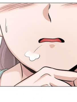 不單純友情1-26話_21_2925