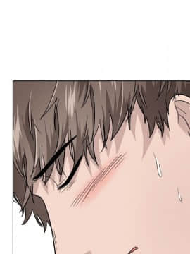 不單純友情1-26話_20_2602