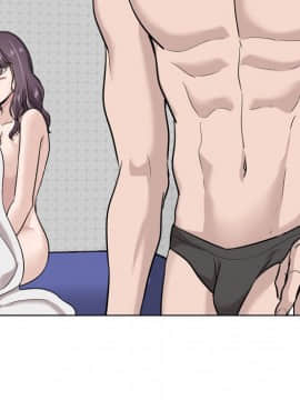 不單純友情1-26話_20_2614