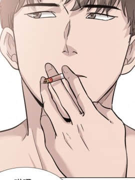 不單純友情1-26話_20_2620