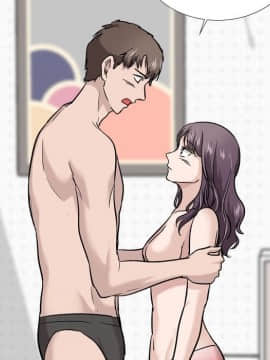 不單純友情1-26話_20_2634