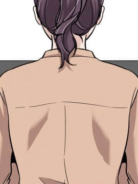 不單純友情1-26話_20_2654