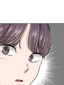 不單純友情1-26話_20_2661
