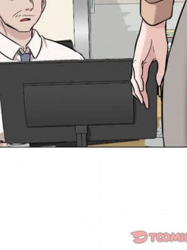 不單純友情1-26話_20_2664