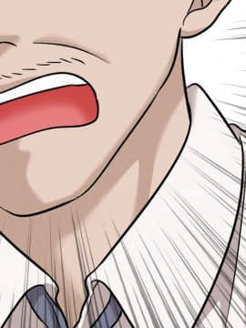 不單純友情1-26話_20_2675