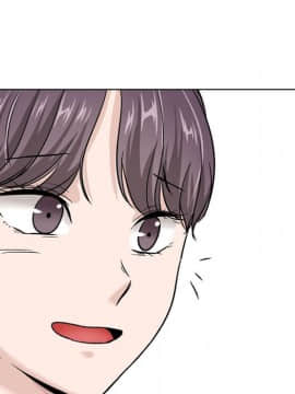 不單純友情1-26話_20_2707