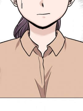 不單純友情1-26話_20_2733