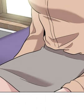 不單純友情1-26話_20_2726