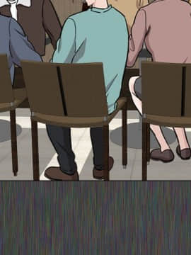 不單純友情1-26話_19_2440