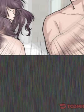 不單純友情1-26話_19_2460