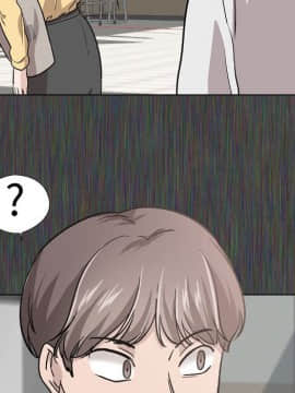 不單純友情1-26話_19_2485